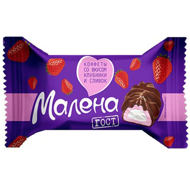 Marshmallow Candies with Strawberry & Cream Flavor "Malena", Akkond, 226g/ 0.5lb