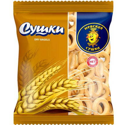 Plain Dry Bagels Sushka, Nevsky Sushka, 300g/ 10.58 oz