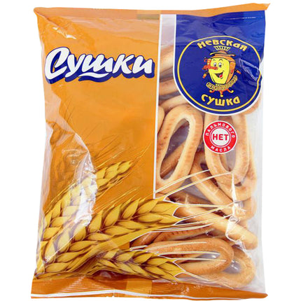 Plain Dry Bagels Sushka "Shuttle", Nevsky Sushka, 350g/ 12.35 oz