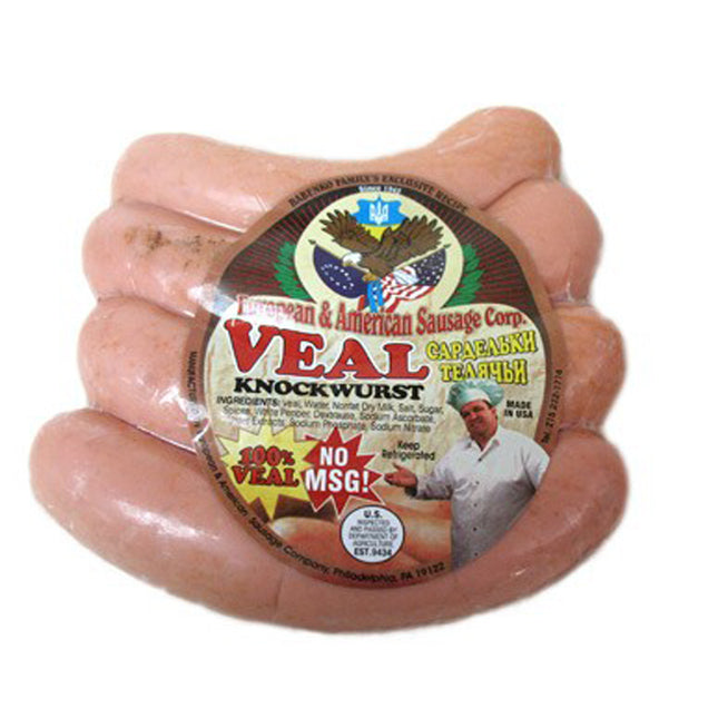 Veal Sardeli Sausage, 450g