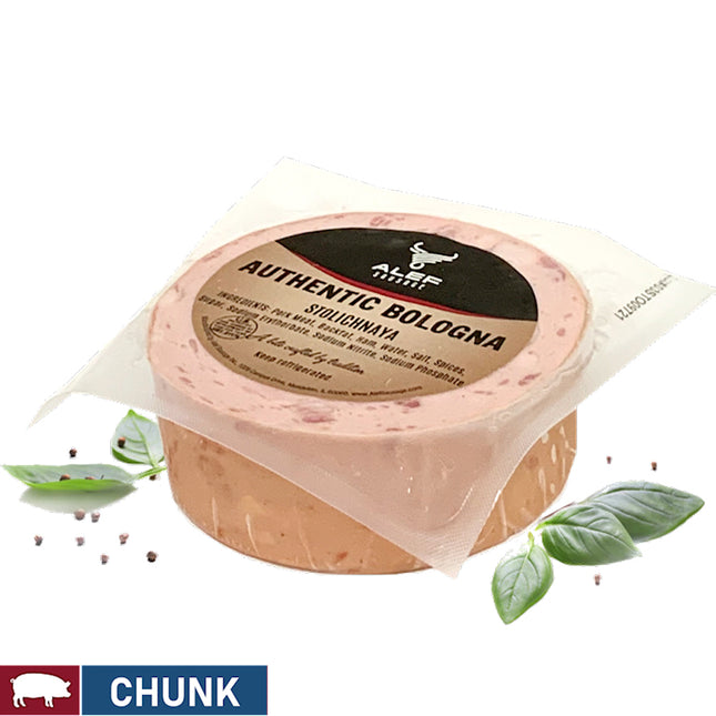 Stolichnaya Pork Bologna, 450g