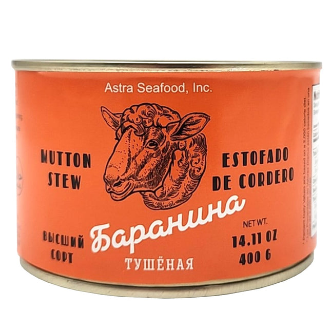 Mutton Stew Highest Grade, Astra Seafood Inc., 400g/ 14.11oz