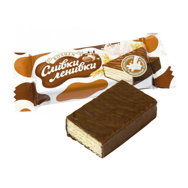 Wafer Candy "Slivki-Lenivki", 0.5 lb / 0.22 kg