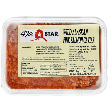 Wild Alaskan Pink Salmon Caviar Tray, 49th STAR, 500g/ 17.64oz