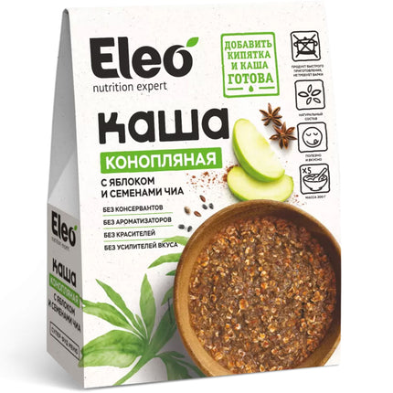 Instant Hemp Porridge with Apple & Chia Seeds, Eleo, 200g / 7.05oz