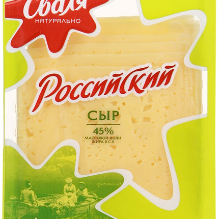 Russian Semi-Hard Sliced Cheese 45%, Svala, 0.33 lb/ 150 gr