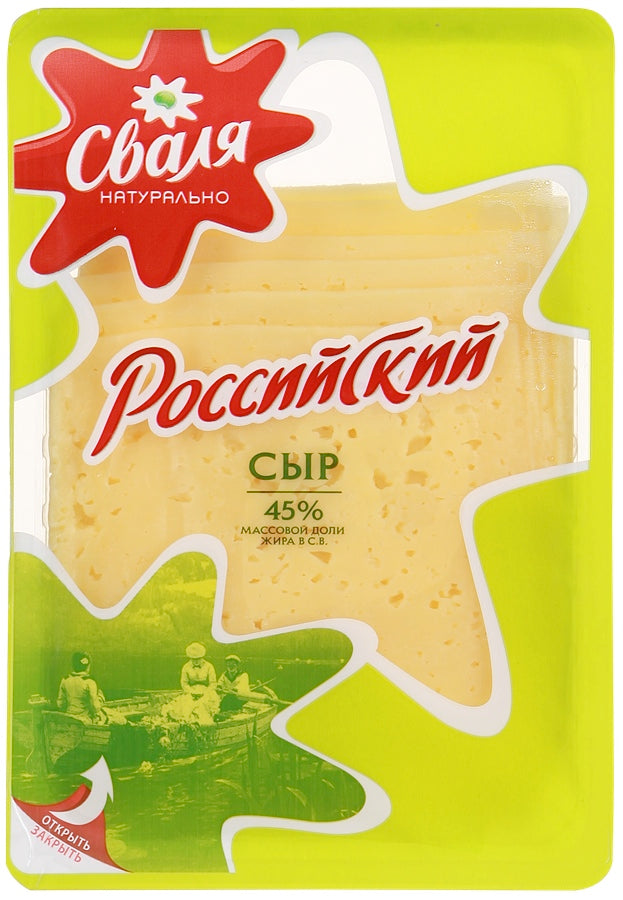 Russian Semi-Hard Sliced Cheese 45%, Svala, 0.33 lb/ 150 gr