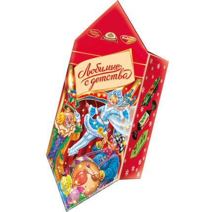 Christmas Candy Box "Favorite Since Childhood Candy", 350g