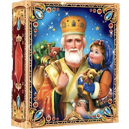 Christmas Chocolate Candy Set "St. Nicholas", 450g