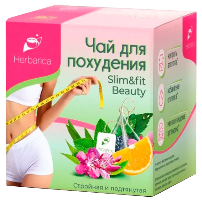 Herbal Tea Slim & Fit Beauty "Herbarica", Russian Ivan Tea, 20 pyramids