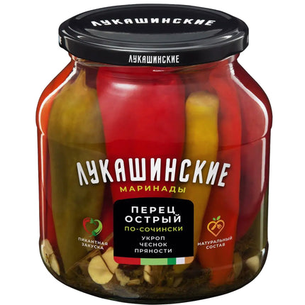 Marinated Hot Pepper with Garlic Sochi-Style, 560g