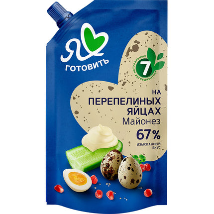 Mayonnaise with Quail Eggs 67%, 390 ml