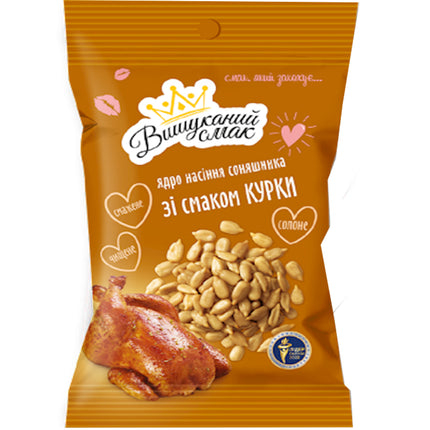 Sunflower Seeds Kernels Chicken-Flavored Roasted Salted, 80g