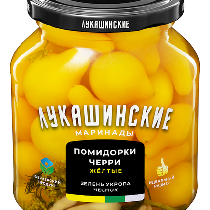 Yellow cherry tomatoes Lukashinskie with garlic, 340g