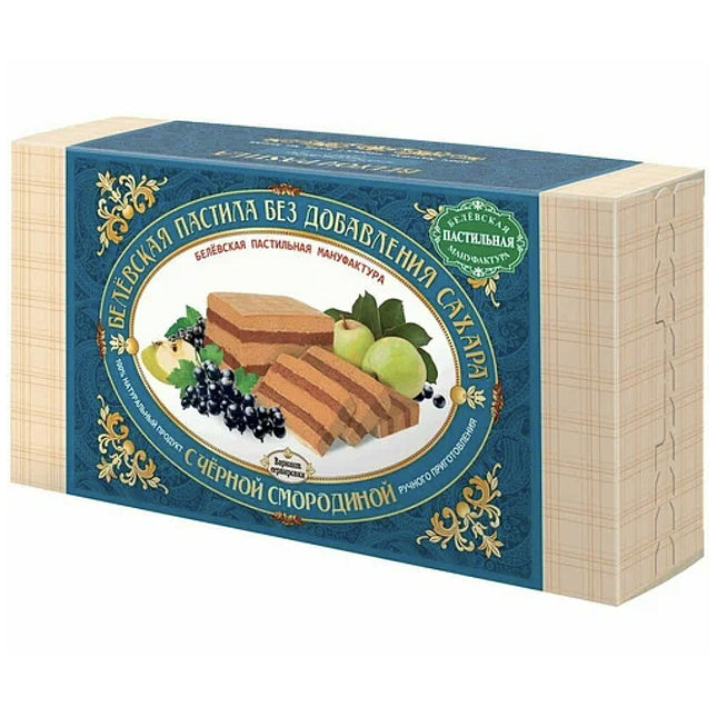 Belevskaya Black Currant Pastille SUGAR FREE, 180g